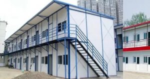 輕鋼別墅和移動板房的區別在哪